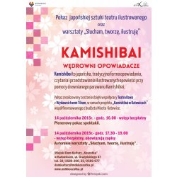 Plakat Projekt Kamishibai