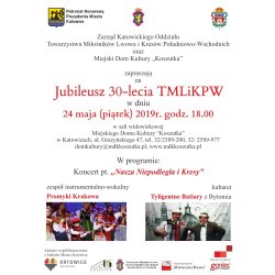 Koncert