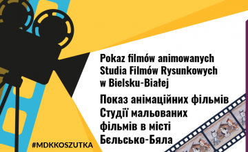 Bezpłatne projekcje bajek dla dzieci z Ukrainy