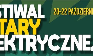Festiwal Gitary Elektrycznej
