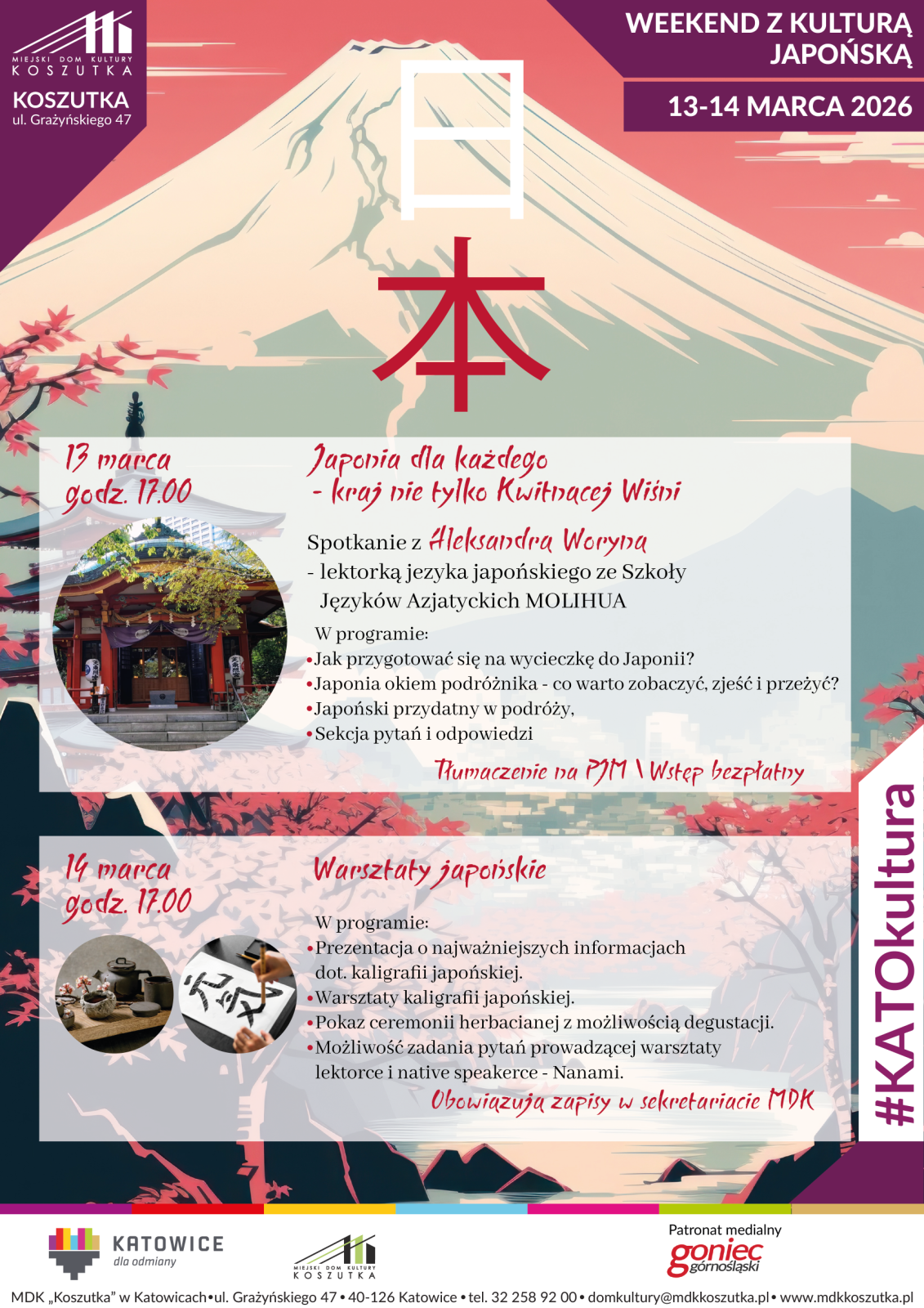 Spotkania / 2026-03-13